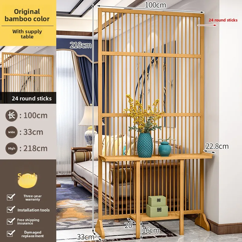 Shoji Screen Divider - Yeni Çin tarzı ekran bölmesi, oturma