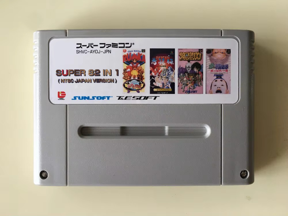 16 bit oyun kartları: 84'ü 1 a - Lifestyle Of Japanese incelemesi ve fiyatı