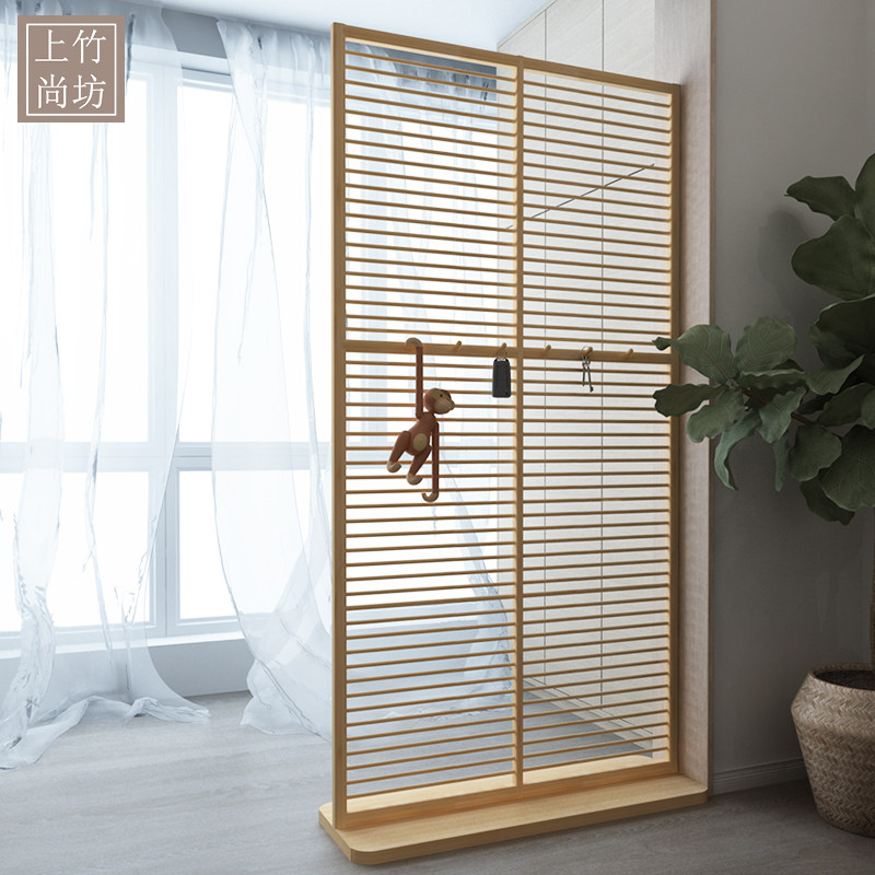 Japon tarzı yatay çubuklu ekra - Shoji Screen Divider incelemesi ve fiyatı