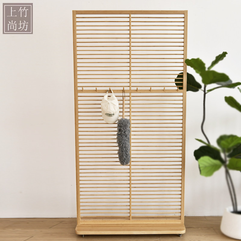 Japon tarzı yatay çubuklu ekra - Shoji Screen Divider incelemesi ve fiyatı
