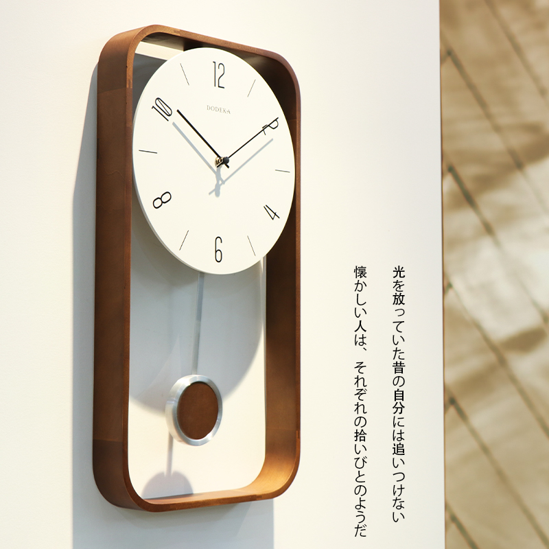 Ahşap Vintage Duvar Saatleri M - Japanese Luxury Lifestyle incelemesi ve fiyatı